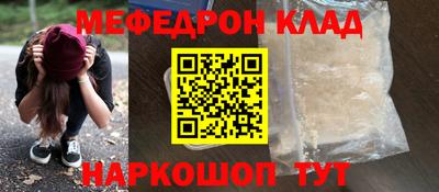 ГАЛЛЮЦИНОГЕННЫЕ ГРИБЫ Ярославль