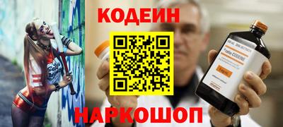 ГАЛЛЮЦИНОГЕННЫЕ ГРИБЫ Ярославль