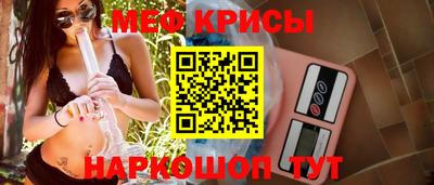 скорость mdpv Ярцево