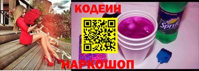 скорость mdpv Ярцево