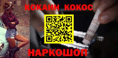 скорость mdpv Ярцево