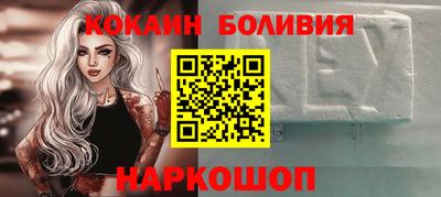ГАЛЛЮЦИНОГЕННЫЕ ГРИБЫ Ярославль