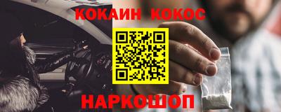 метадон Анапа