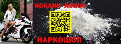 ГАЛЛЮЦИНОГЕННЫЕ ГРИБЫ Ярославль