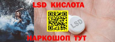 ГАЛЛЮЦИНОГЕННЫЕ ГРИБЫ Ярославль