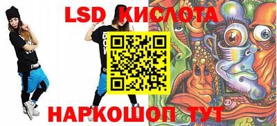 скорость mdpv Ярцево
