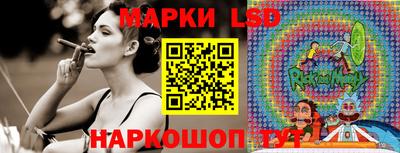 ГАЛЛЮЦИНОГЕННЫЕ ГРИБЫ Ярославль