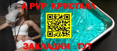 ГАЛЛЮЦИНОГЕННЫЕ ГРИБЫ Ярославль