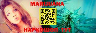 индика Ангарск