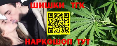 ГАЛЛЮЦИНОГЕННЫЕ ГРИБЫ Ярославль