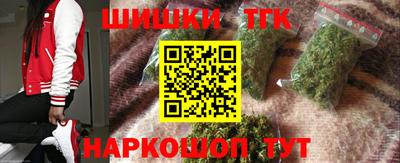 экстази Анжеро-Судженск