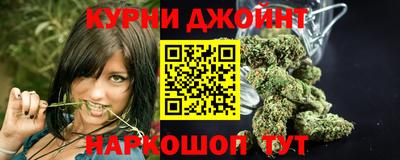 метадон Анапа