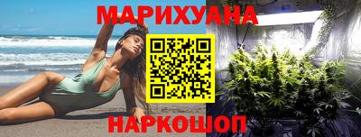 индика Ангарск