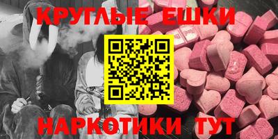 скорость mdpv Ярцево