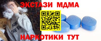 трава Янаул