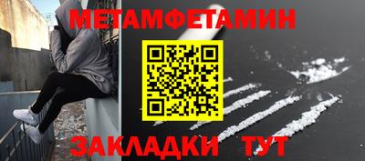 ГАЛЛЮЦИНОГЕННЫЕ ГРИБЫ Ярославль