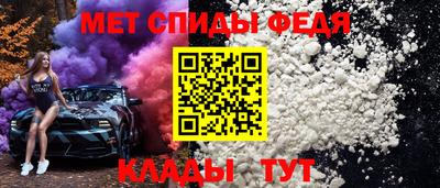 трава Янаул