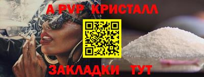 ГАЛЛЮЦИНОГЕННЫЕ ГРИБЫ Ярославль