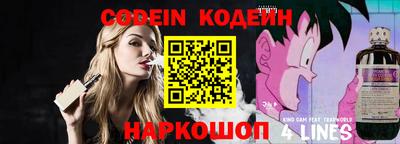 ГАЛЛЮЦИНОГЕННЫЕ ГРИБЫ Ярославль