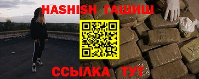 ГАЛЛЮЦИНОГЕННЫЕ ГРИБЫ Ярославль