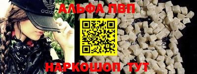 ГАЛЛЮЦИНОГЕННЫЕ ГРИБЫ Ярославль